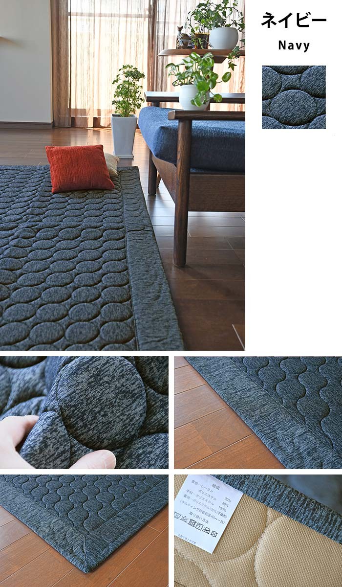 【92%OFF!】 丸洗いＯＫ ひんやりクール冷感ラグ ネイティブ －native rug－グレー色 185x240cm