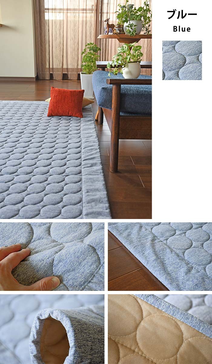 【92%OFF!】 丸洗いＯＫ ひんやりクール冷感ラグ ネイティブ －native rug－グレー色 185x240cm