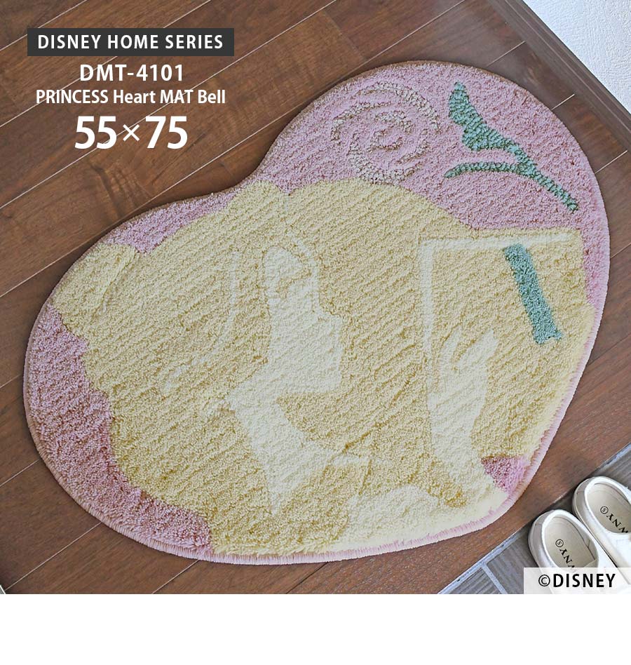 heartmat4101-s01.jpg