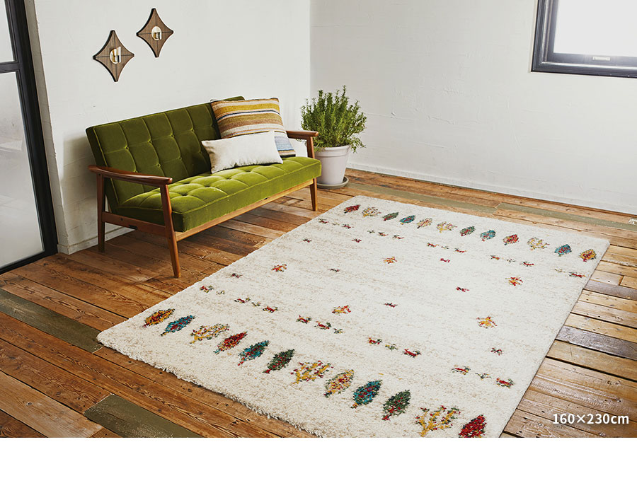 プレーベル ラグ ハイク 200×250 cm トルコ製 防炎 床暖房 ホット