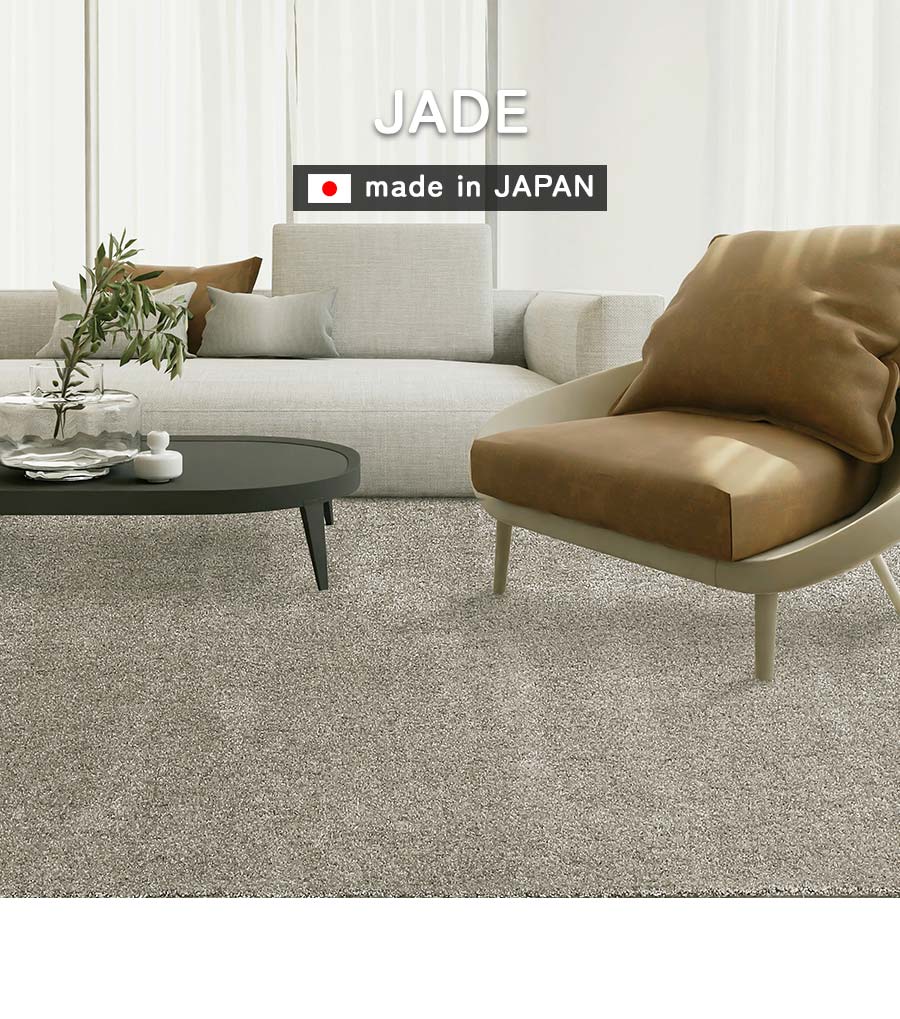 プレーベル ラグ ジェイド 円形 190 cm 日本製 防ダニ 抗菌 防炎