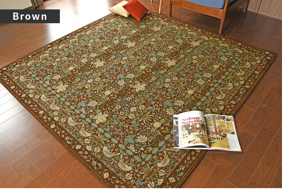 Morris Design Studio ラグ いちご泥棒 KF1709 200×240 cm