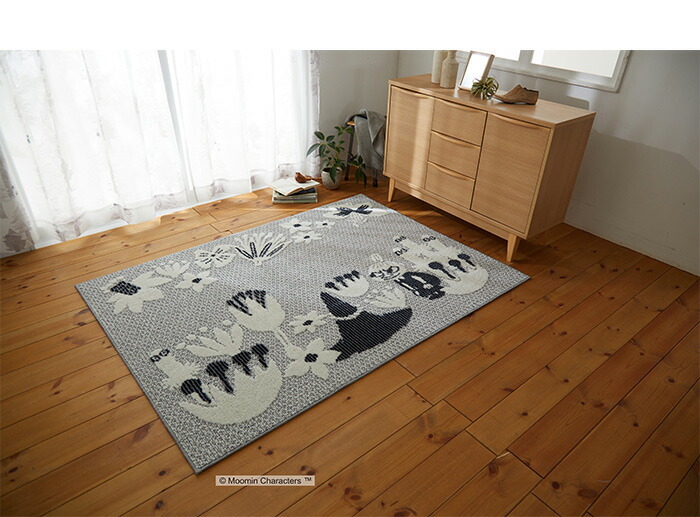 MOOMIN（ムーミン） ラグ コバナラグ 130×185 cm 北欧 日本製 スミノエ
