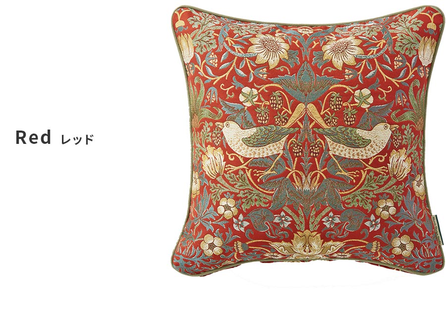 Morris Design Studio クッションカバー いちご泥棒 LL1710 45×45 cm