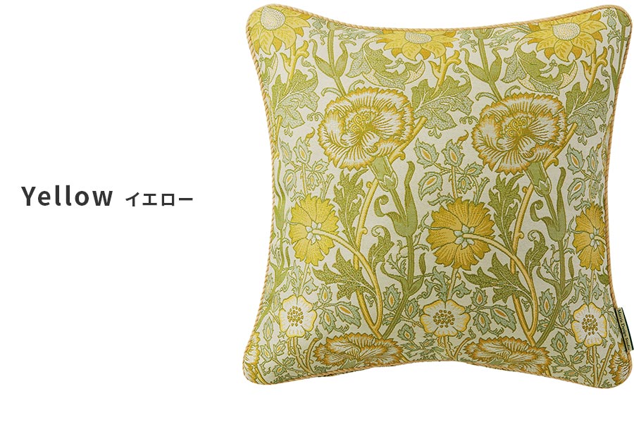 Morris Design Studio クッションカバー ピンクアンドローズ LL1718 45