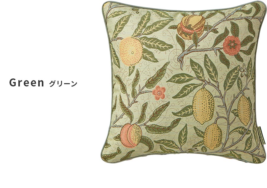 Morris Design Studio クッションカバー フルーツ LL1729 50×50 cm