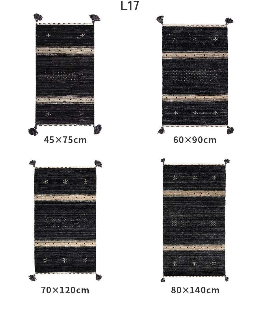 萩原 ギャッベ 玄関マット 屋内 約60×90cm 「LORRI BUFF カミ 81SuEc7LMKL._AC_UF894,