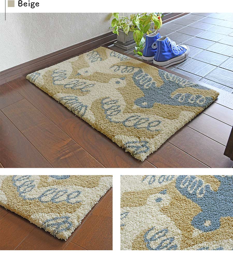 Finlayson（フィンレイソン） 玄関マット ムート 45×70 cm 洗える 日本