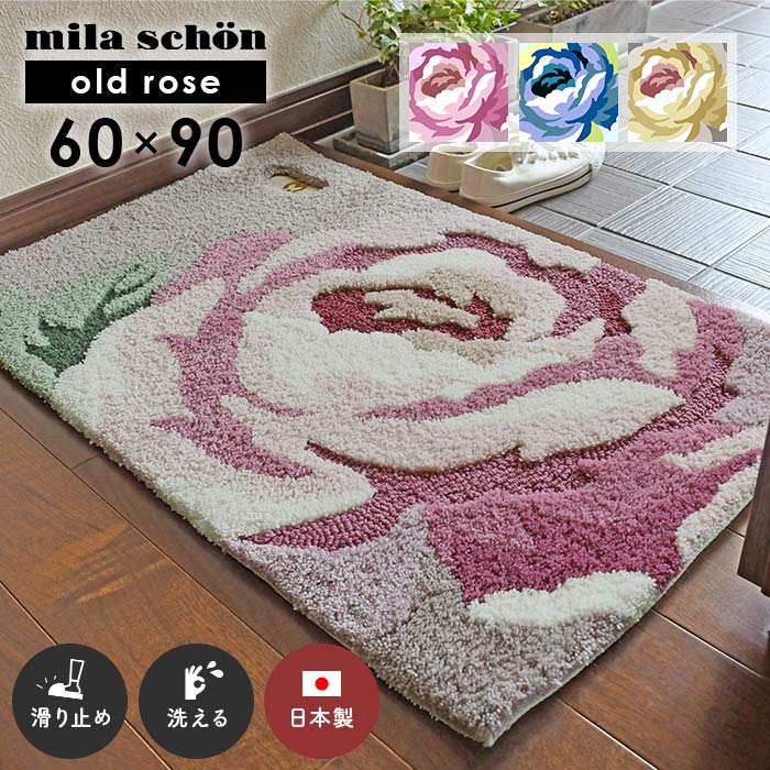 【❤オールシーズン大活躍❣わずか5秒であっという間に広がる♪❤】万能マット Amazon | 超高品質バーマット - 