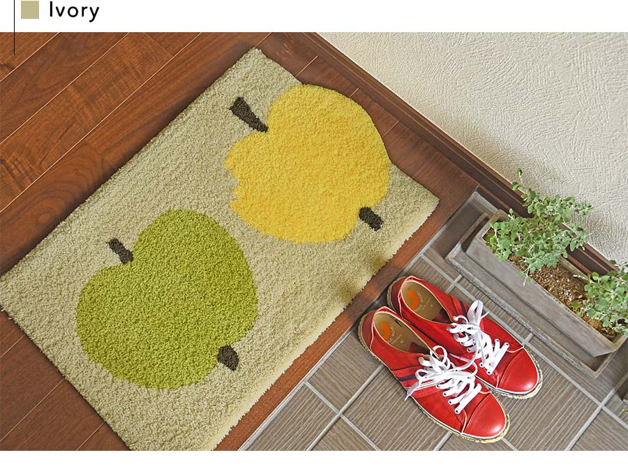 Finlayson（フィンレイソン） 玄関マット オンップ OMPPU 45×70 cm