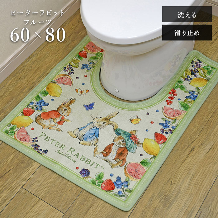 カープトイレマットスラィリー！ーLet's SQUAT ー！限定完売品！！ Amazon.co.jp: カープトイレマットスラィリー！ーLet's SQUAT ー