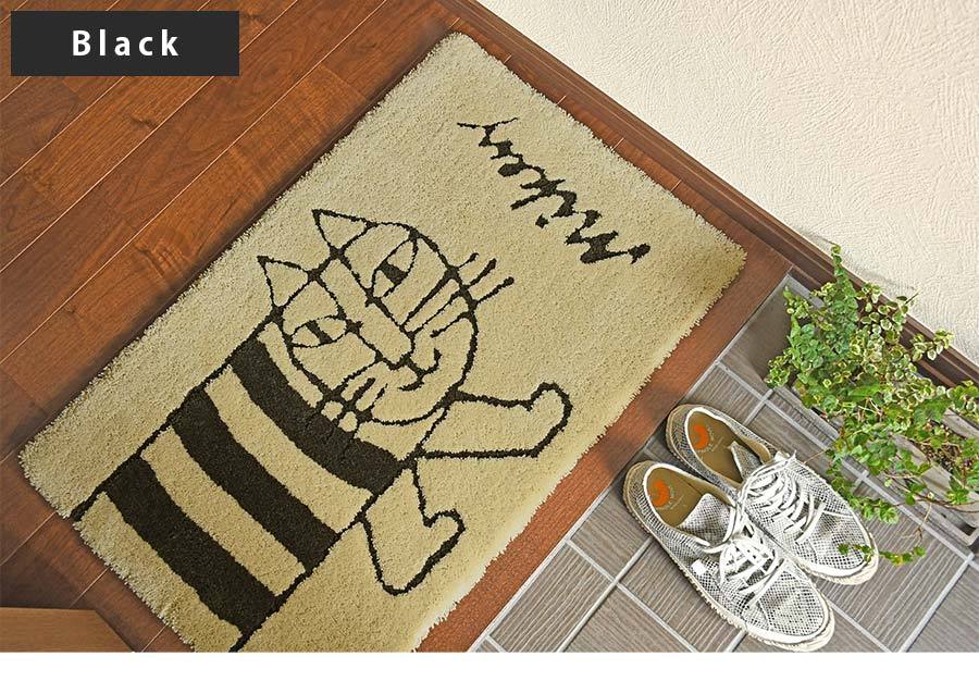 Lisa Larson（リサラーソン） 玄関マット クラシックマイキー 50×80 cm