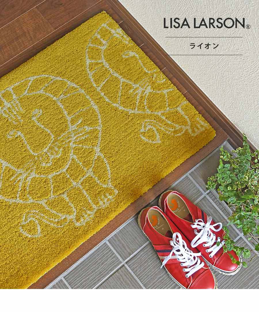 (未開封新品未使用) LISA LARSON  USBガウン Amazon | [リサ ラーソン] Lisa レディース 財布 リサラーソン