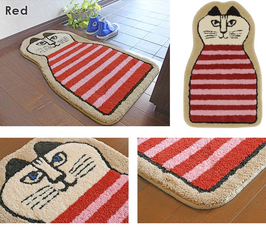 Lisa Larson（リサラーソン） 玄関マット ミンミ ダイカット 50×80 cm