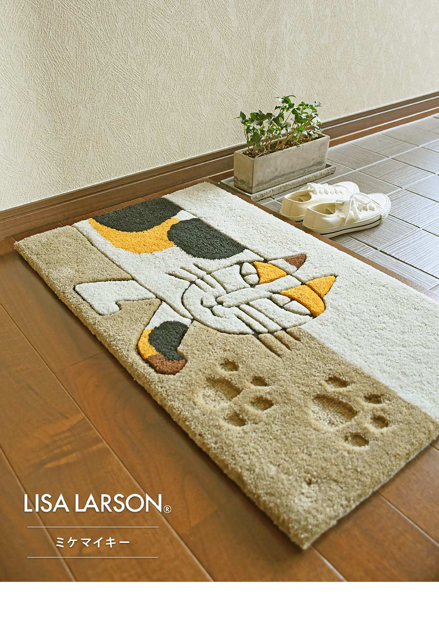 Lisa Larson（リサラーソン） 玄関マット ミケマイキー QB6028-65 45
