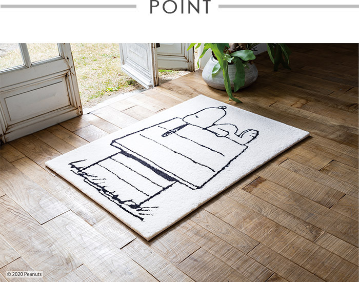 SNOOPY（スヌーピー） 玄関マット レストエリアマット 70×100 cm