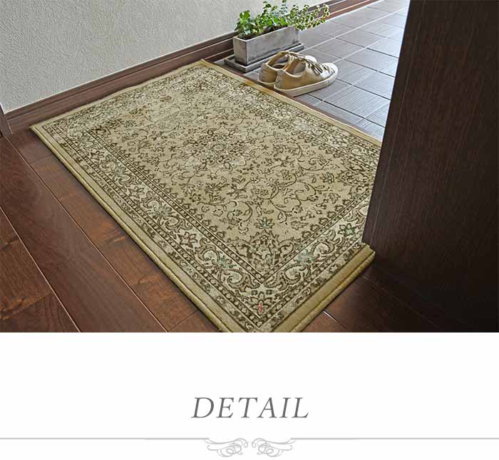 Gre-One（グレワン） 【＜ベージュ＞再入荷待ち受付（3月上旬頃