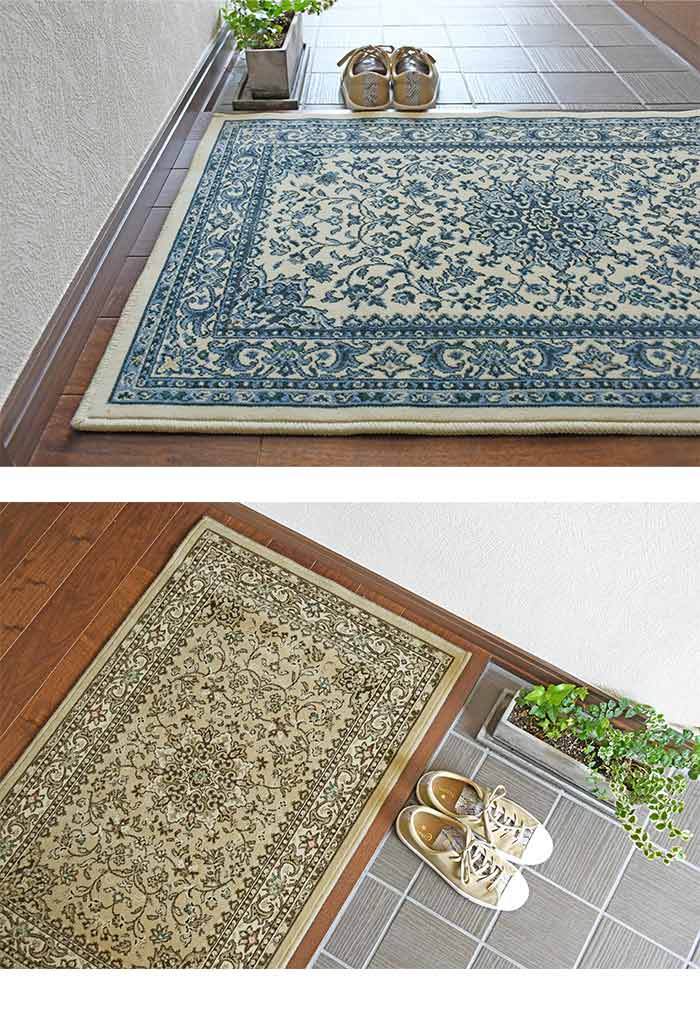 Gre-One（グレワン） 玄関マット サンマリノ 67×110 cm 日本製 洗える