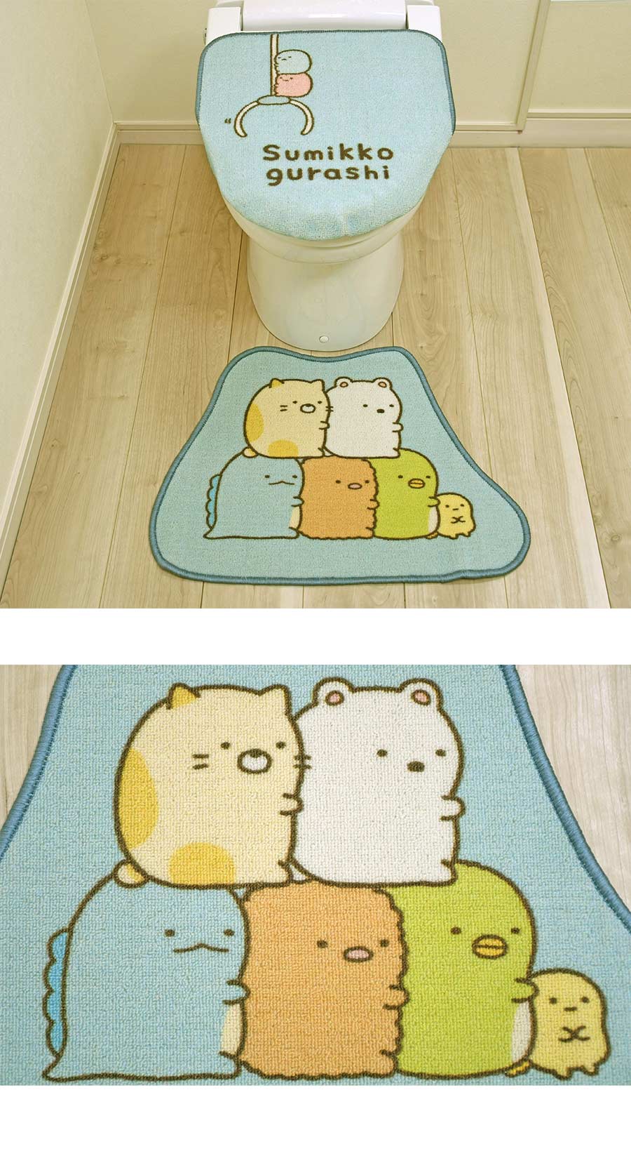 丸眞 トイレタリーセット トイレマット フタカバー セット すみっコ