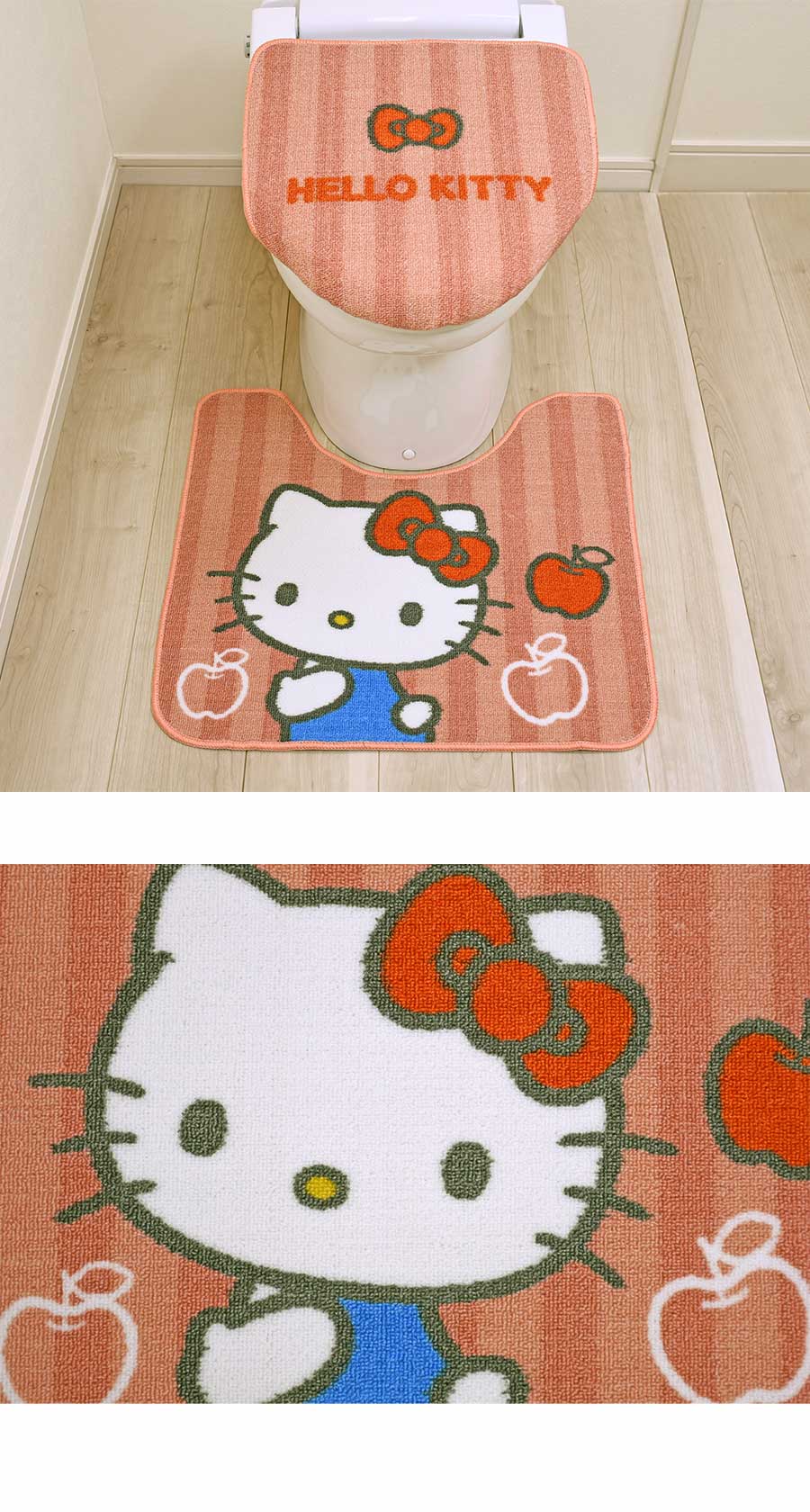 丸眞 トイレタリーセット トイレマット フタカバー セット ハロー