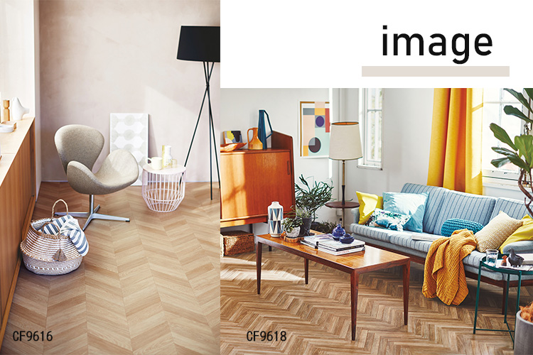 東リ（TOLI） 【1m以上10cm単位】クッションフロア CFシート H CF9616