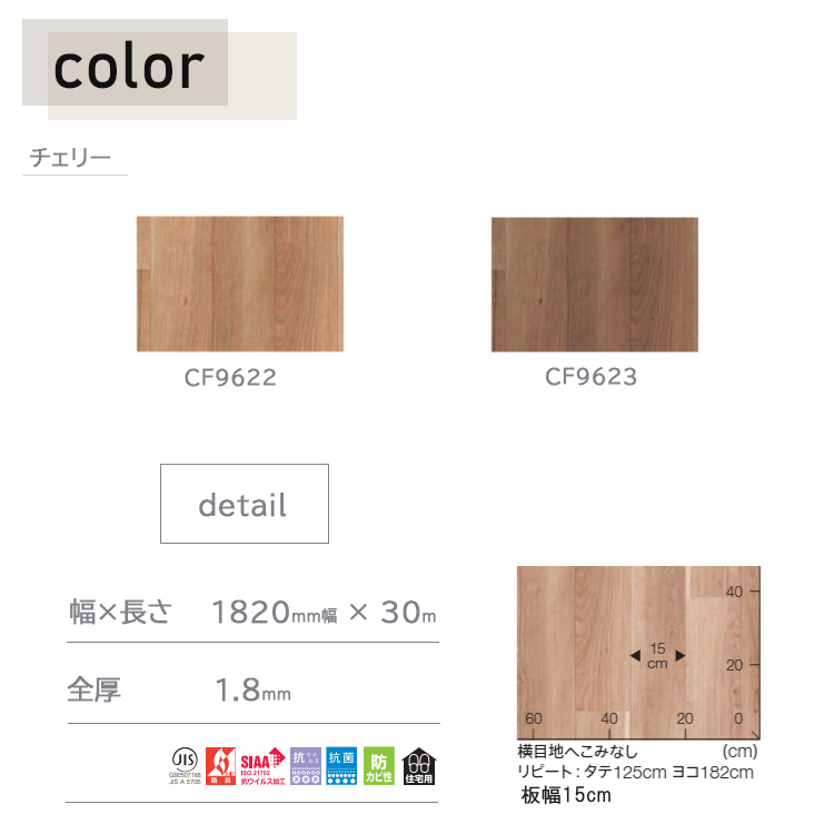 9622-23_color.jpg
