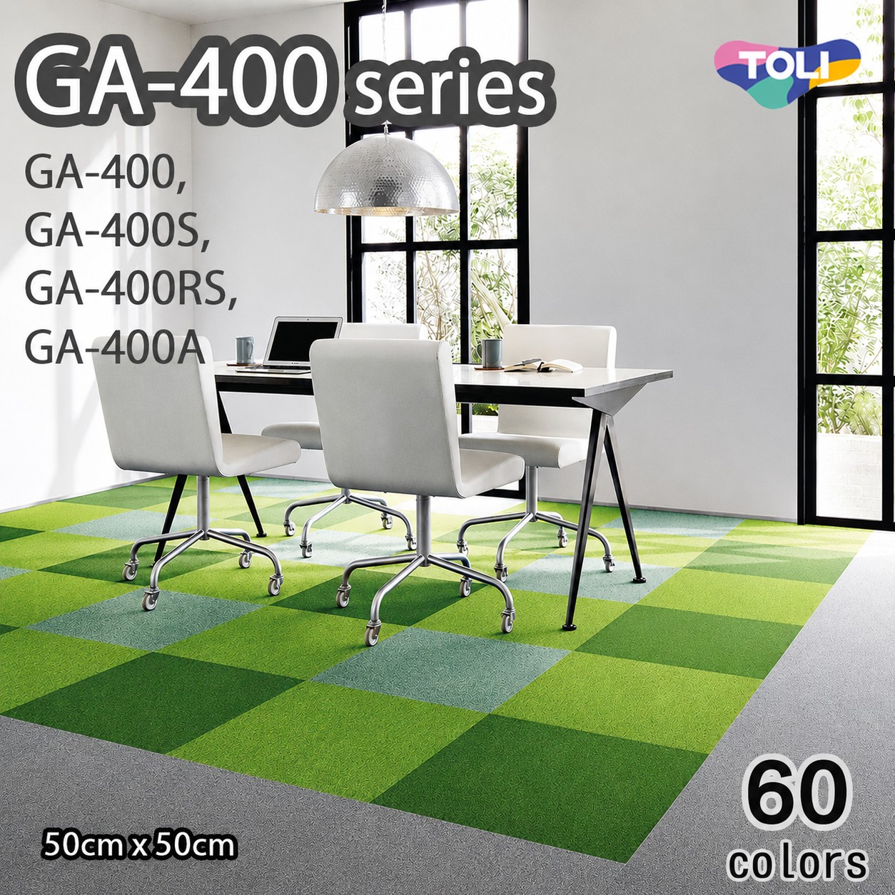 東リ（TOLI） タイルカーペット 送料無料 GA400 GA-400 GA400S GA400RS