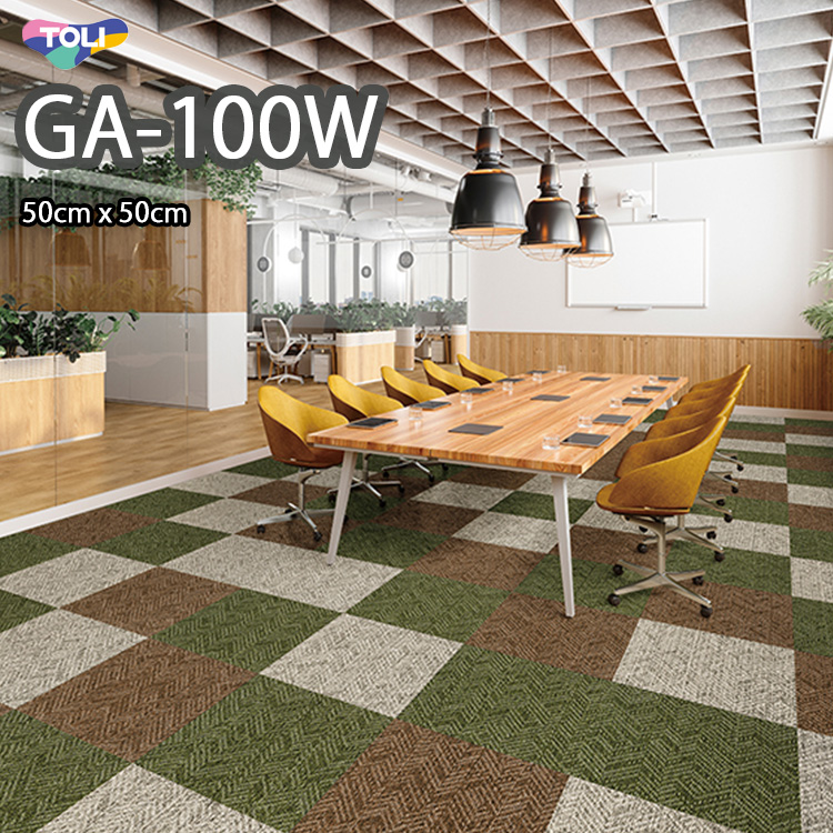 東リ（TOLI） タイルカーペット GA100W 50cm×50cm 表情豊かな