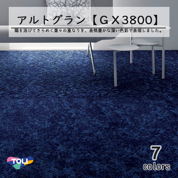 gx3800_top.jpg