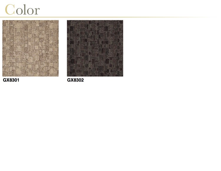 東リ（TOLI） タイルカーペット GX-8300 GX8301-8302 50cm×50cm多色の