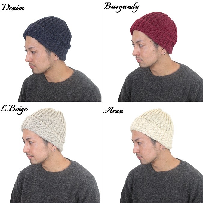 2000 Bobページ HIGHLAND 2000（ハイランド2000） ニットキャップ リブ編み 001 BOB