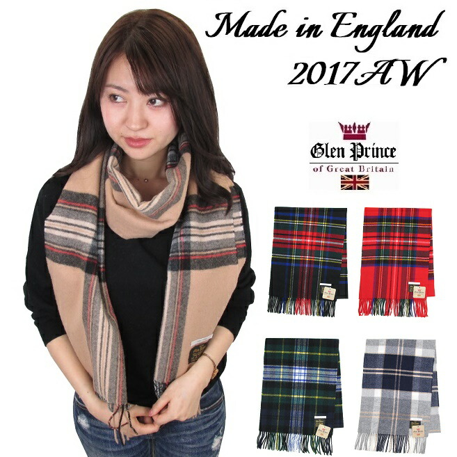 カシミア大判ストール　グレンプリンス　美品 Glen Prince（グレンプリンス） 大判ストール スカーフ マフラー