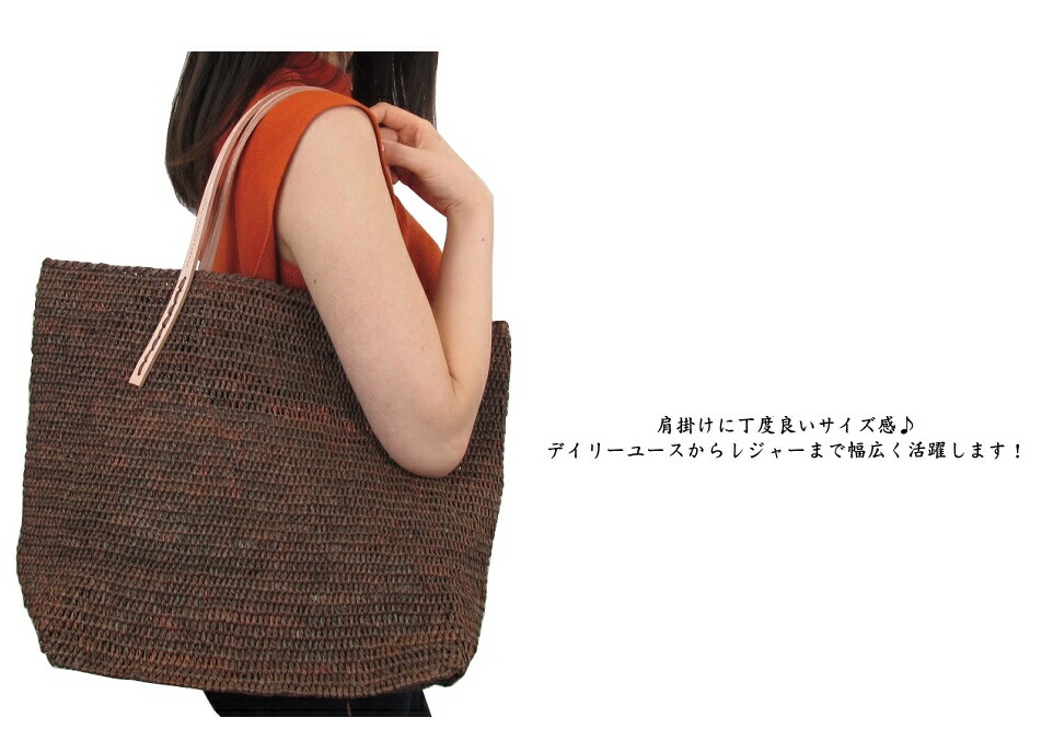 サンアルシデ Sans Arcidet BEBY BAG SMALL CVEG スクエア型