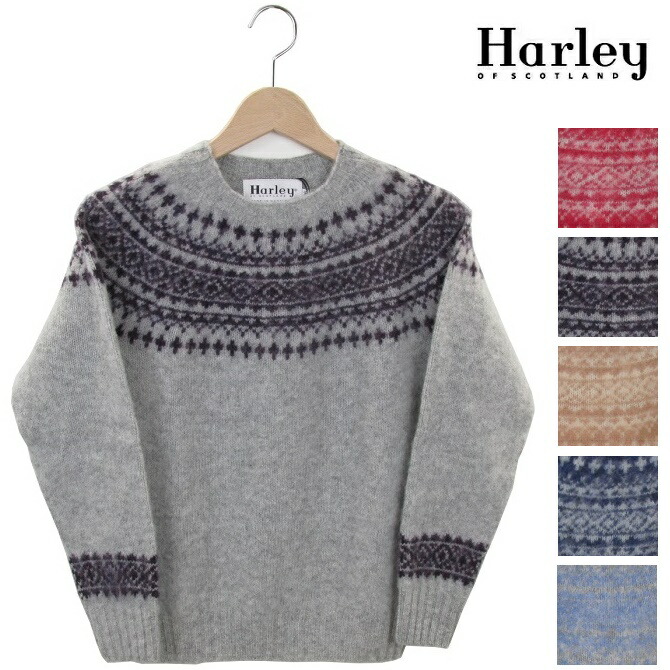 Harley of scotland ハーレーオブスコットランド タートルネック