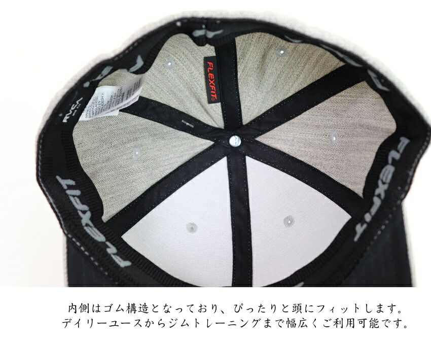 RVCA ルーカ ルカ キャップ 綿キャップ Cap 帽子 VA ベース