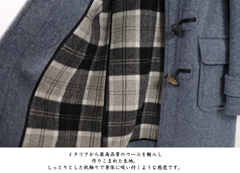 初売りセール) ロンドントラディション LONDON TRADITION