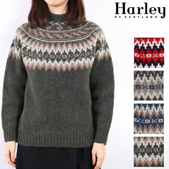 (初売りセール) ハーレーオブスコットランド レディース ニット Harley of scotland 無地 ネップ クルーネック CREW 初売りセール) ハーレーオブスコットランド レディース Harley