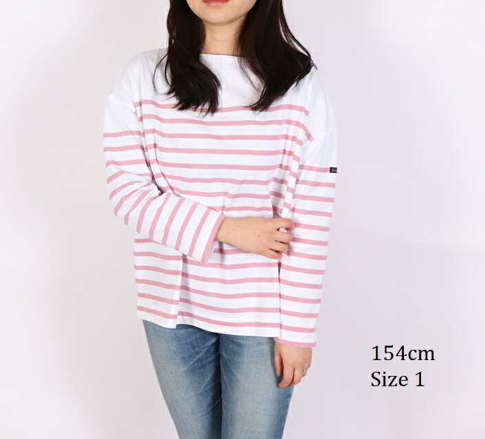 Spick & Span（スピックアンドスパン）の「【Le Minor/ルミノア