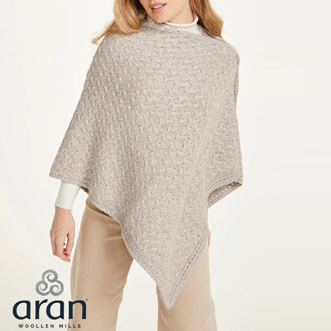 aran WOOLLEN MILLS（アランウーレンミルズ） スーパーソフト メリノ