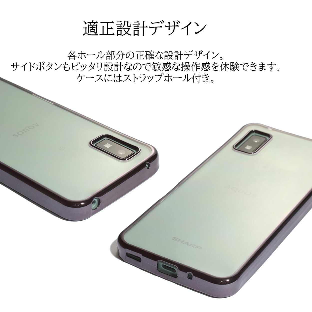 [ガラスフィルム付き] aquos wish ケース aquos wish2 ケース 