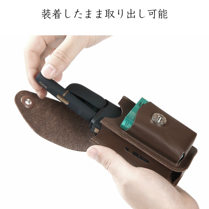 アイコス ケース 新型 本革 2.4 Plus ホルダー 電子タバコ カバー 収納