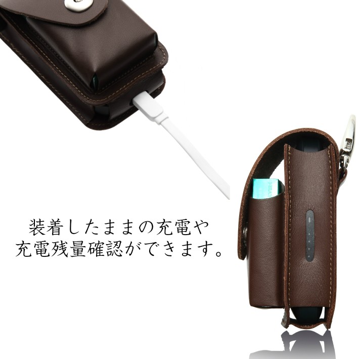 アイコス ケース 新型 本革 2.4 Plus ホルダー 電子タバコ カバー 収納