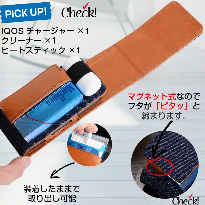 iQOSケース デコ White×blue チャーム付き 【101】 - メルカリ