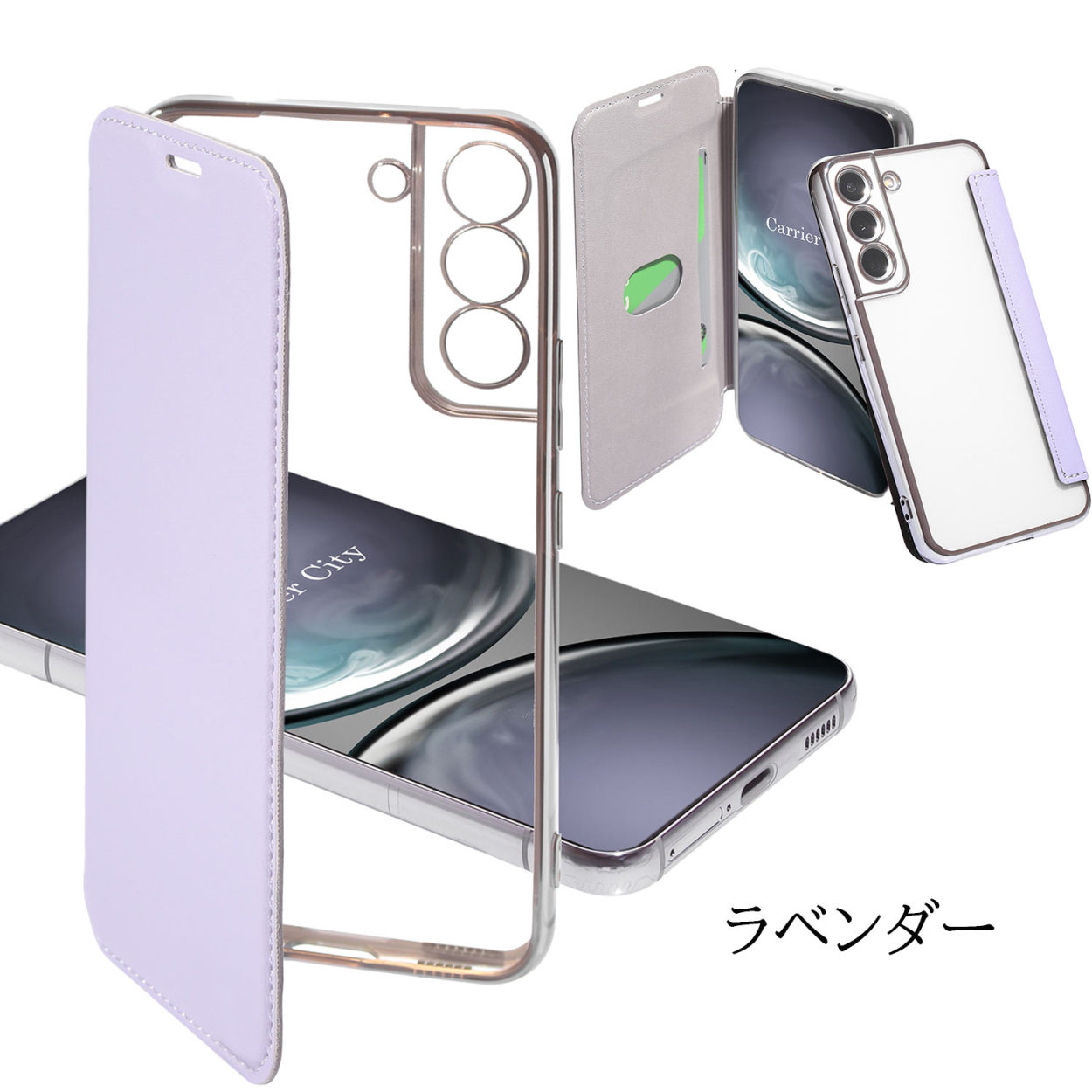 Galaxy S22 5G ケース 手帳型 GalaxyS21 5G galaxy S20 galaxy S10 galaxy A7 スマホケース  耐衝撃 サムスン ギャラクシー カバー 手帳