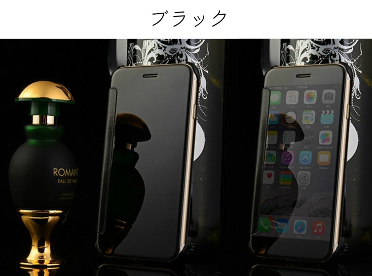 iPhone7 iPhone6s ケース マジックミラー 手帳 iPhone6 Plus iPhoneSE