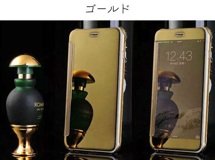 iPhone7 iPhone6s ケース マジックミラー 手帳 iPhone6 Plus iPhoneSE