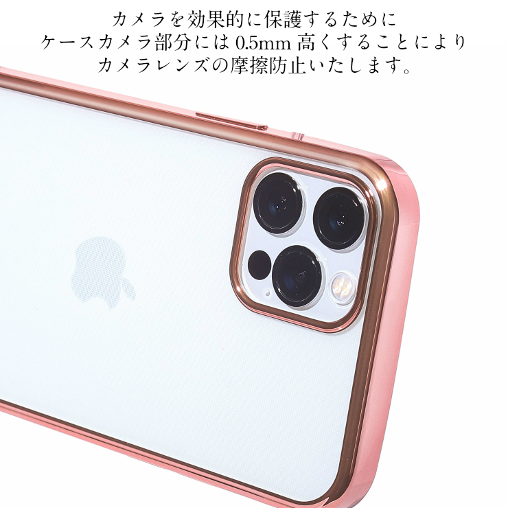 [ガラスフィルム付き] iPhone13 ケース iPhone12 ケース iphone13 mini iphone13 pro iphone13  pro max iphone11 カバー iPhone SE iPhoneXR iphone8 クリア