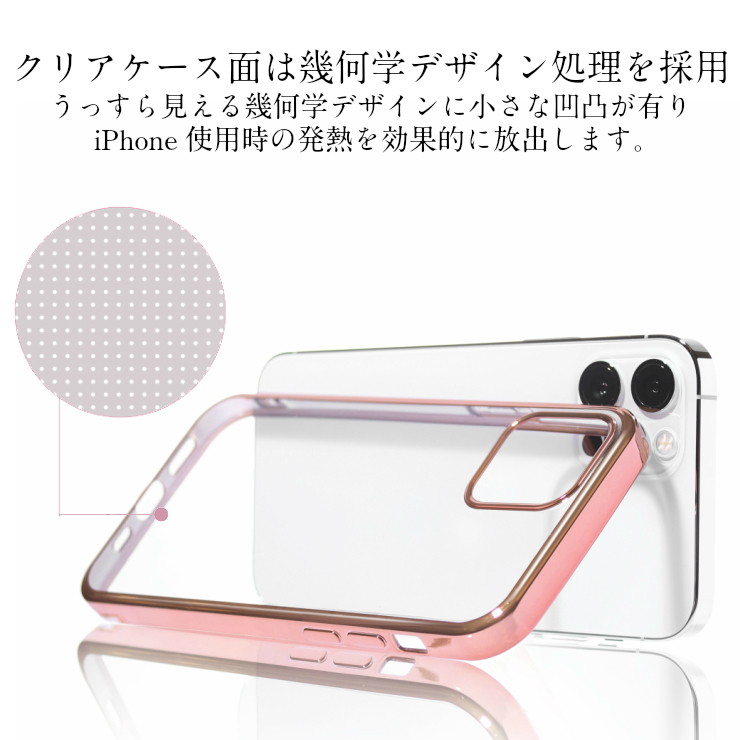 [ガラスフィルム付き] iPhone13 ケース iPhone12 ケース iphone13 mini iphone13 pro iphone13  pro max iphone11 カバー iPhone SE iPhoneXR iphone8 クリア