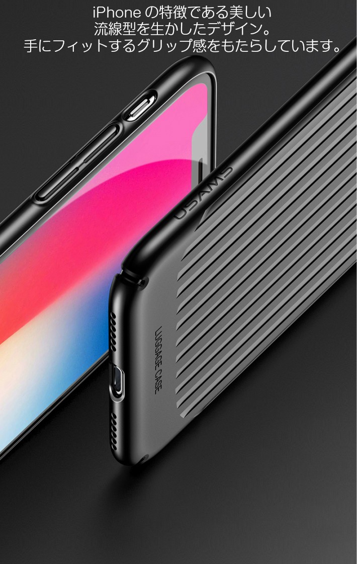 iphonex ケース スーツ ケース コレクション