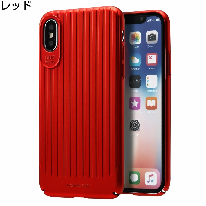 iphone x ケース スーツケース型 Qi 充電対応 落下 衝撃 吸収